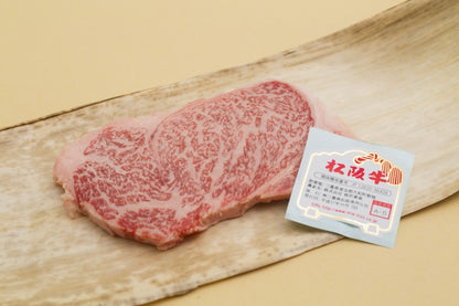 格付A-5 松阪牛サーロイン (ステーキ用)
