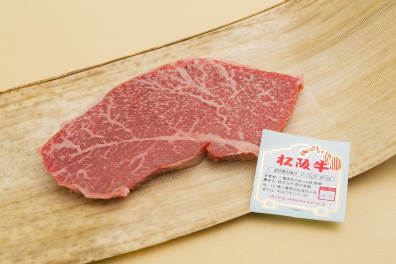 格付A-5 松阪牛もも肉 (ステーキ用)
