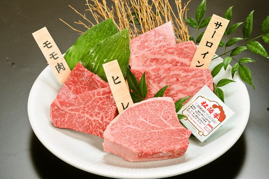 格付A-5 松阪牛ヒレ肉 (ステーキ用)