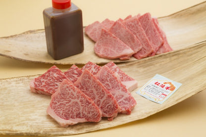 「化粧箱」格付A-5 松阪牛焼肉Aセット